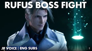 Final Fantasy 7 REMAKE RUFUS BOSS FIGHT  Japanese voice English Subs | FULL CUTSCENE (NORMAL)