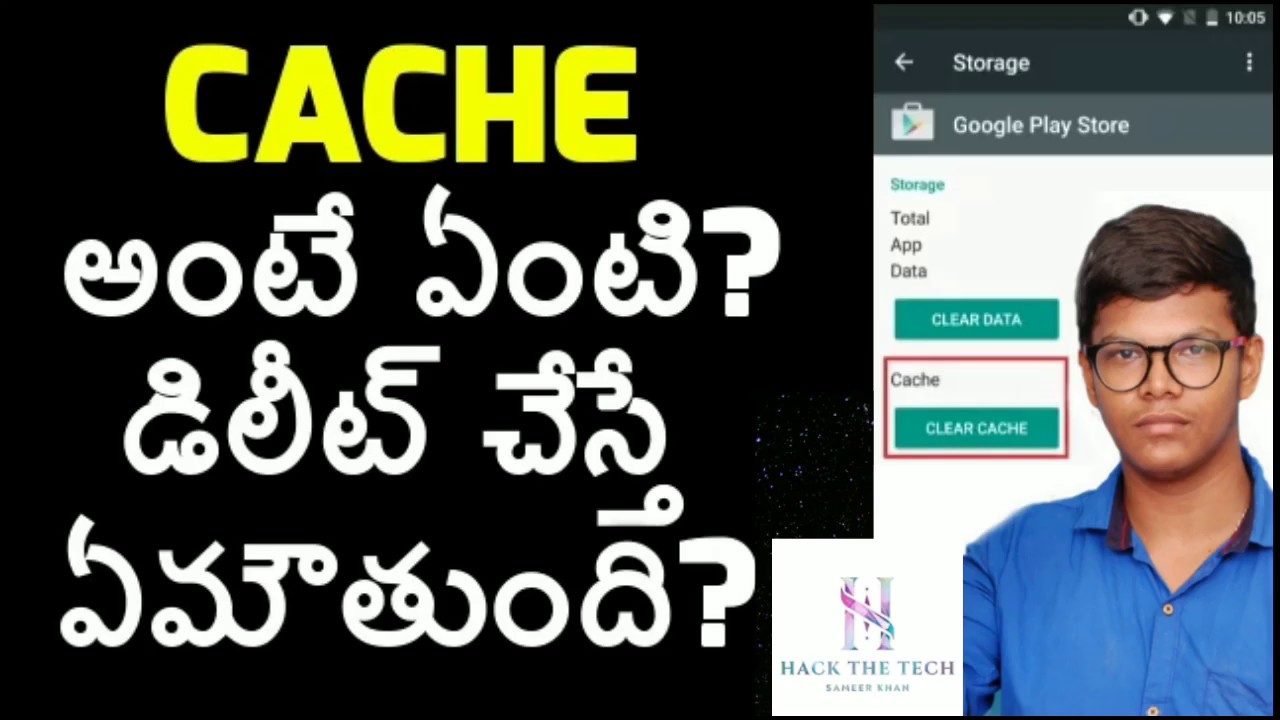 what is cache ? explained in telugu || HACK THE TECH || youtube channel ...
