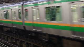 E233系3000番台横コツE-10編成+横コツE-60編成横浜駅通過シーン
