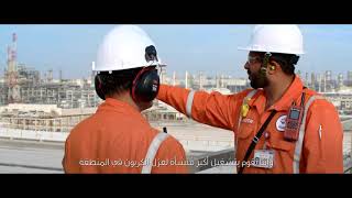 Qatargas Corporate Film 2021
