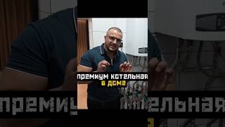 Про ремонт, строительство и дизайн