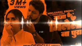 Dj Rohit Raj Gorakhpur Bass Ratiya_Me_Sapna_Dekhile_Bura_Bura__Neelkamal_Singh__Maja_Mile_La_Na_Pura