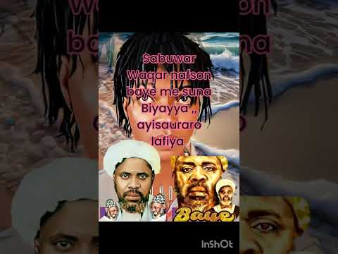 Sabuwar Waqa Ayisauraro Lafiya