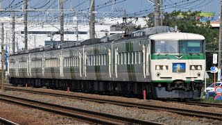 JR185系OM08編成 3730M 湘南ライナー10号 品川行き JR東海道本線 辻堂～藤沢 区間