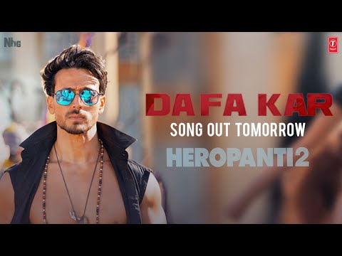 DaFa Kar (Teaser) | Heropanti 2 | Tiger Shroff, Tara S |@A. R. Rahman, Hiral V | Mehboob K, Sajid N