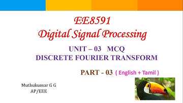 DSP MCQ | Unit-03 | DFT | Part-03| Discrete Fourier Transform | EE8591 mcq