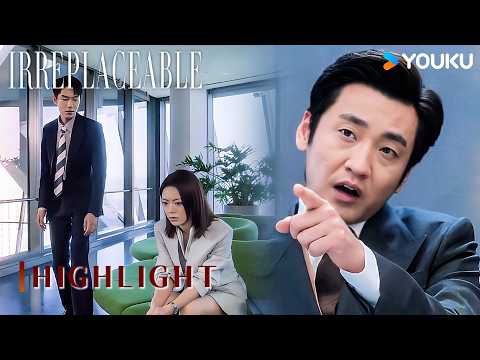 【HIGHLIGHT】The scheming man alters his girlfriend’s plan, making the client furious.😡😡😡| YOUKU