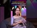 Why Men Stay Fertile Longer – and Women Don’t! Dr Renuka Ramaraju