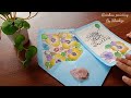 How to make Eid Card || Handmade Eid card tutorial || ঈদ কার্ড #eidmubarak #eidcard #watercolour