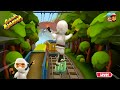 Subway Surfers Live Gameplay || Subway Surfers ||