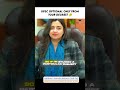 UPSC OPTIONAL ONLY FROM YOUR DEGREE 🔥🔥#ytshorts #upsc #motivation #studyiq #iasofficer #ias #shorts
