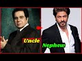 Bollywood Stars who are Closely Related to Dilip Kumar