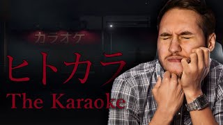 JAPON GERİLİM OYUNUNU DENEDİM!! | THE KARAOKE