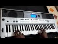 Ne Adugulo Adugu Veyani song on keyboard...🎹 Mp3 Song