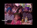 Pind Di Hawa (Live) Gurdas Maan | New Punjab Song 2024 | PTC Punjabi | Latest Punjabi Song Mp3 Song