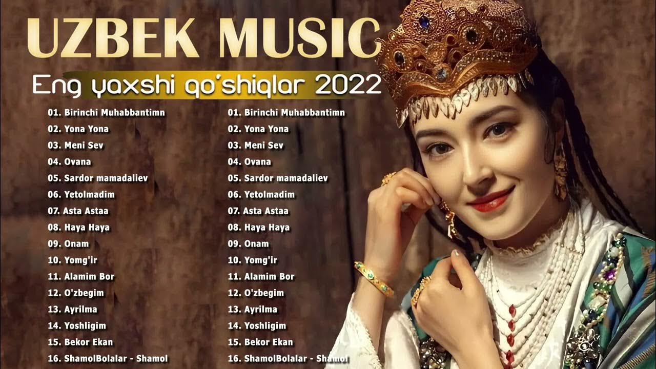 Бесплатный узбек песни. Music 2022 Uzbek. Узбекские 2022. Узбечки 2022. Узбек музыка 2022.