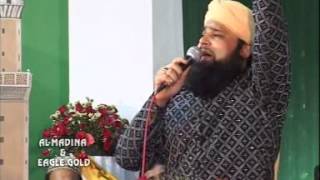 Marhaba Jaddal Hussaini - Owais Raza Qadri Album - Marhaba Jaddal Hussaini