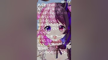 天鬼ぷるるヤニカス疑惑を徹底調査する犬山たまきｗｗｗ #shorts #vtuber