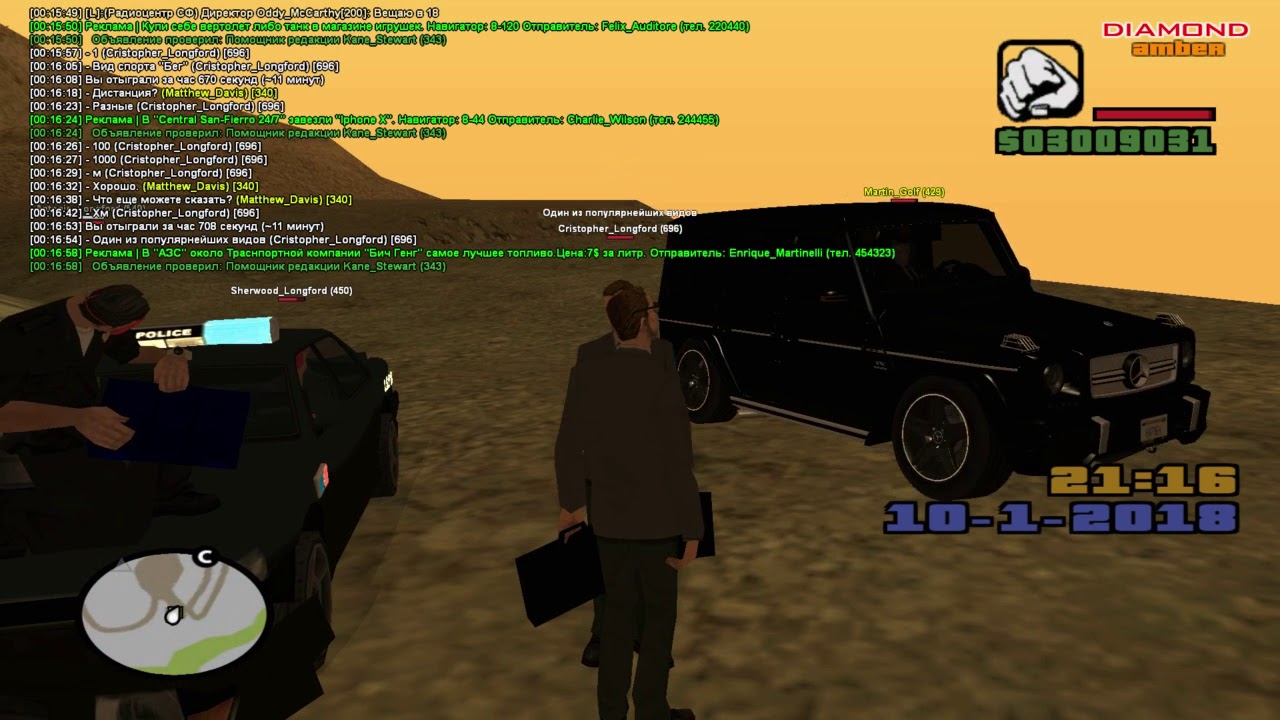 МП 10 01 - YouTube