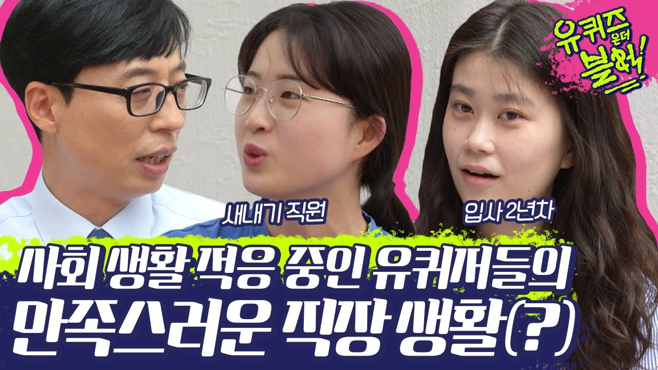 20대 직장인 2년차 연금계좌 투자방법 및 수익률 공개 4