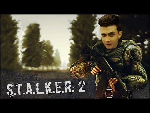 Video: Anscheinend Passiert STALKER 2, Aber Sei Nicht Zu Aufgeregt