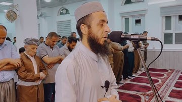 ملا بهزاد دوسكي: سورة البلد نڤيژا عيشا ٢٠/٤/٢٠٢٢