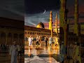 #quranrecitation