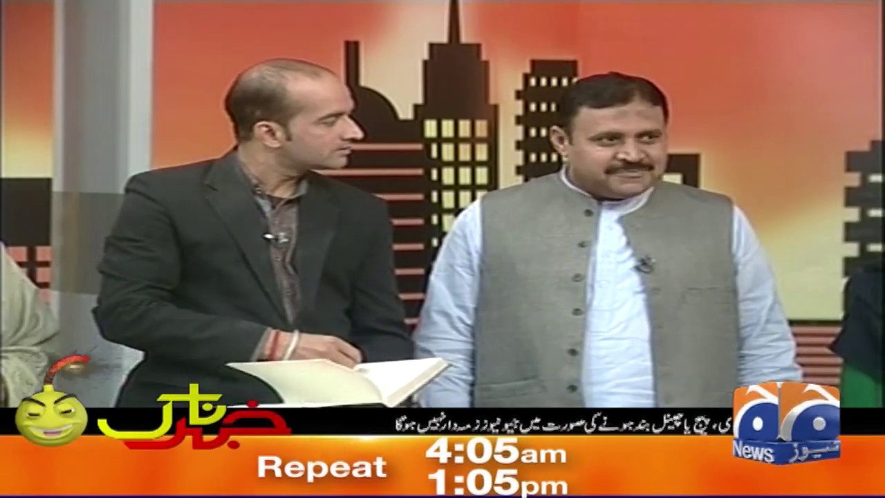 Dummy Museum Ke Usman Buzdar aur Langar Khaney