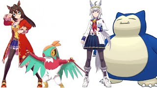Uma Musume and Their Pokémon Partner
