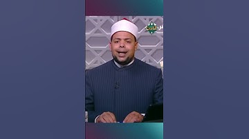 تلاوة تخطف القلب وتُريح النفس بصوت د  ماهر الفرماوي لما تيسر من سورة غافر