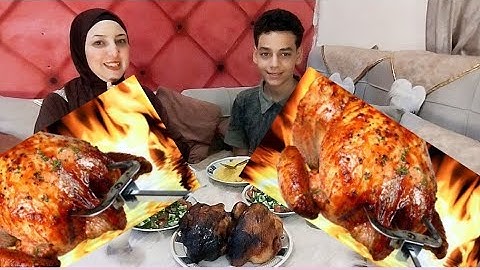 تحدي علي الدجاج المشوي والأرز بالخلطه والسلطه الخضراء والسوبيا اطعم والذ دجاج في الدنيا