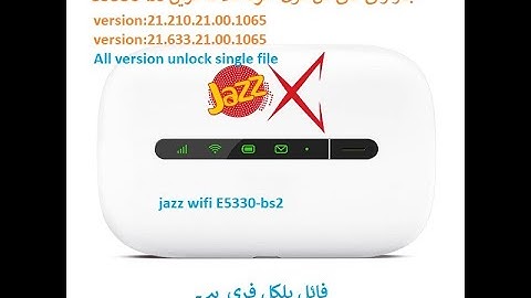 How to unlock Hawaii E5330bs-2 jazz wifi free without open | unlock free file