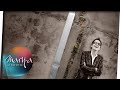 Marija Serifovic - Bol do ludila - (Audio 2004)