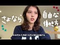年間休日192日の仕事を辞めようと思うんだ。