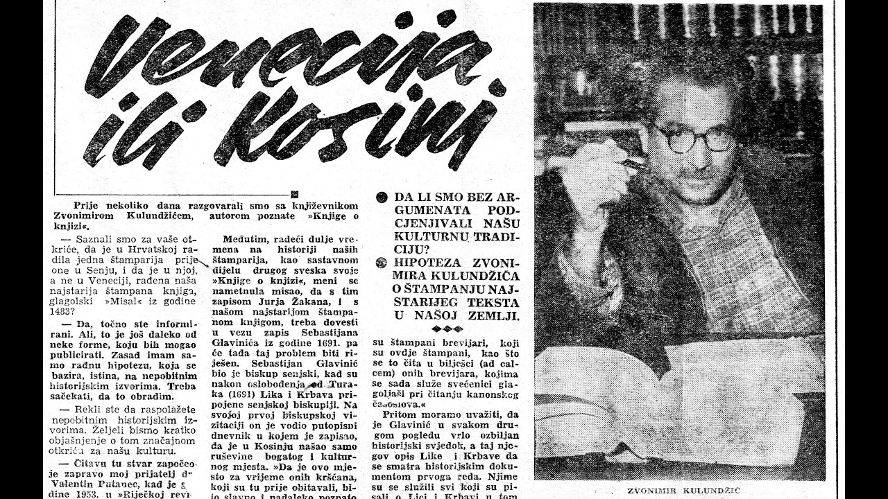 HRT1_TV Kalendar 22. veljače 2026._Kosinjska tiskara