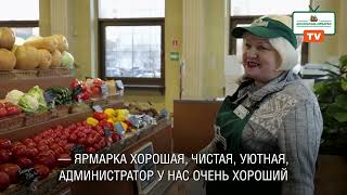 «Московские Ярмарки»: Готовьтесь К Праздникам В Павильоне В Митино