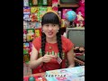 胖丫小卖部的一等奖竟是大巴掌 #童年回忆