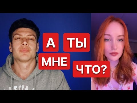 Я тебе деньги подарки - А ты мне что? // Психология отношений мужчин и женщин
