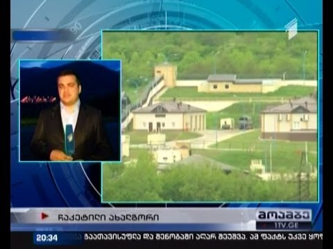 ახალგორის ე.წ. საზღვარი სეპარატისტებმა ისევ დაკეტეს