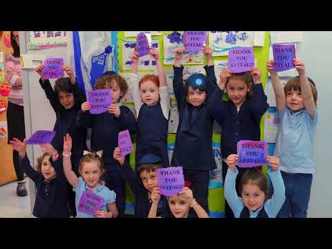 Rabbi Arthur Schneier Park East Day School - Feature Video - 2024 Annual Dinner Dance