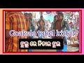 Goakela tukel kirtan 2023  bahut sundr dance jaya kalakar official 143