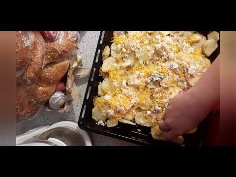 Πατάτες ograten με