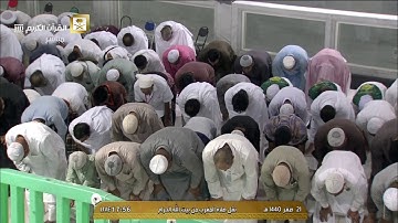 صلاة المغرب الثلاثاء 21-2-1440هـ الشيخ فيصل غزاوي - من سورة الذاريات