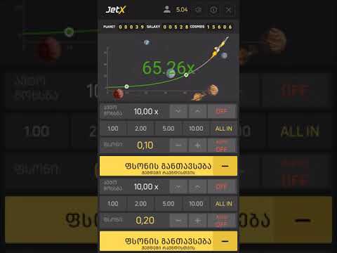 Crystalbet - Jetx დიდი მოგება დიდი პსონები 2