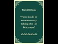 #hadith #no #talking #isha #prayer