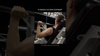 Собираю Gymbro 15183000