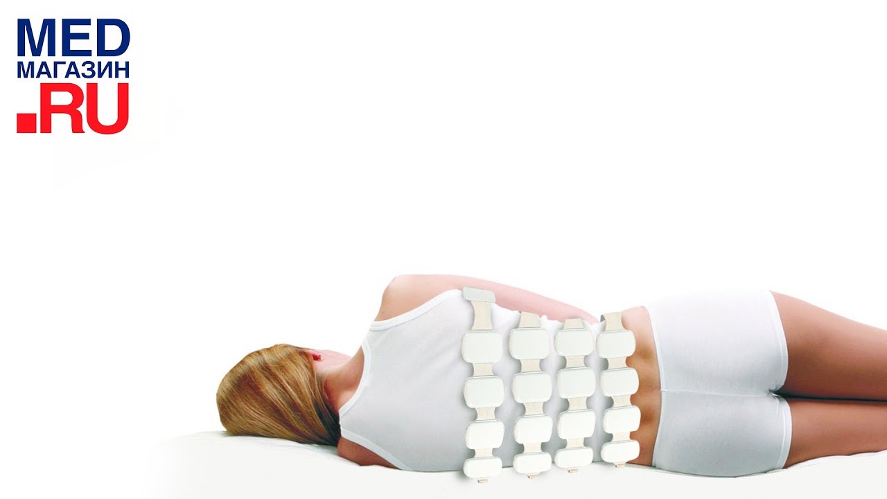 Аппарат для магнитотерапии АЛМАГ 02 - YouTube