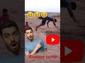Supper jump india kubbdi player viral shots comedy ytshorts