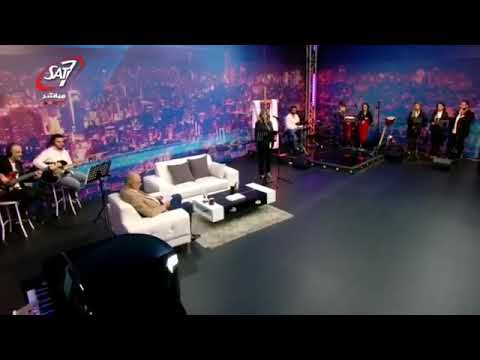 مدلي يا راويني يا يسوع بحنانك أحمدك المرنمة باسمة