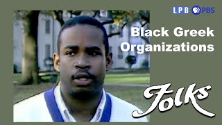 Black Greek Organizations | Folks (1988)